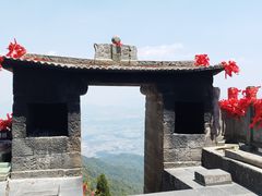 -腾冲云峰山