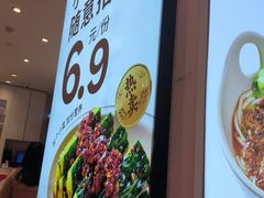 -桂在香知桂林米粉(南岗松雷店)