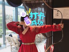 -轻武堂传统射箭·功夫茶·射击体验馆(仁和新城店)