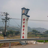 在重庆，值得驱车1小时来买的地道手工面
