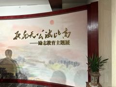-滴水洞景区