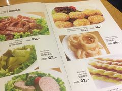 菜单-兰特伯爵西餐厅·啤酒屋(方庄店)