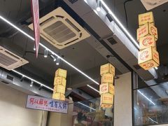 -黔哆哆地摊酸汤火锅(清湖店)