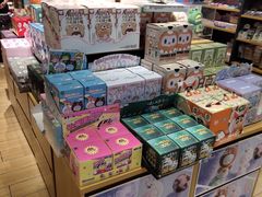 -九木杂物社(首开通州万象汇店)