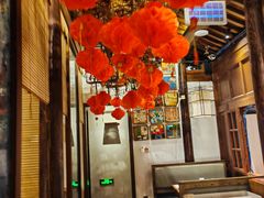 -志晖园(昆明老街店)