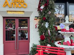 -Grande A'moo(上海万象城店)