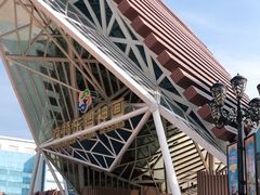 -南宁方特东盟神画