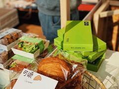 -吉森Bakery(教育路店)