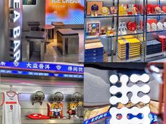 -大益茶庭(永庆坊店)