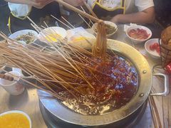 -钢管厂五区小郡肝火锅串串香(总店)