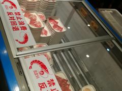 -鼎香缘海鲜自助火锅烤肉(锦辉购物广场店)