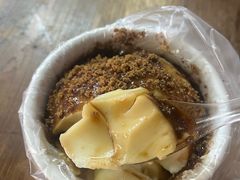 -共和老洪豆花草粿水粿