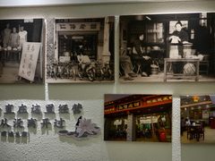 -仁信老铺甜品(北京路店)