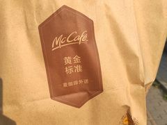 -麦当劳(望京国际商业中心店)