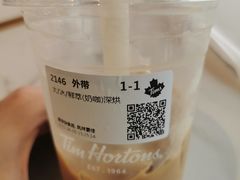 -Tims天好咖啡(河西万象城店)