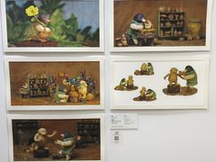 -东浩兰生上海世博展览馆