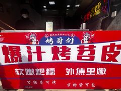 -衣裳街历史文化街区