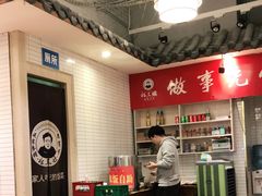 -杨三孃跷脚牛肉(玉双路店)