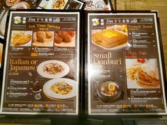 菜单-意乐餐厅(海富商场店)