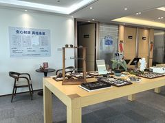 -Eziwish眼镜·蔡司授权店