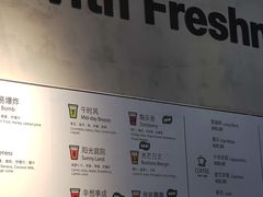 -Green Option(官舍店)