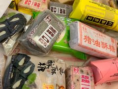 -采芝斋评弹茶馆(观前街店)