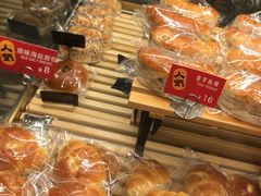 -山崎面包(百联世纪店)