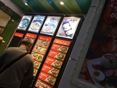 -皇上皇腊味店(下九路店)