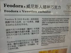 -澳门威尼斯人综合度假区