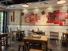 -黔有有贵州酸汤夺夺粉火锅(五味十字店)