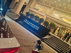 -北京金龙潭御瑞酒店(花园桥地铁站店)