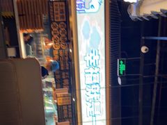 -茄子恰恰·新云南小炒(坪山益田店)