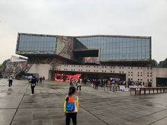 -四川美术学院美术馆