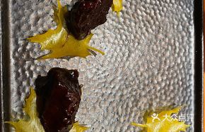Chinese Sauce Beef
