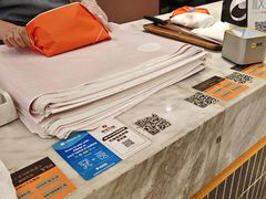 -木子木水日式烫面包(杭州首店)