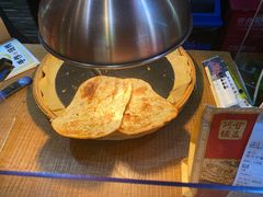 -阿甘锅盔(合生汇购物中心店)