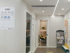 -兔博士口腔(高新一路门诊部)