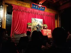 -哈哈曲艺社(西门闲亭店)