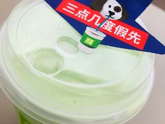 -奈雪的茶(花城汇中区PRO店)