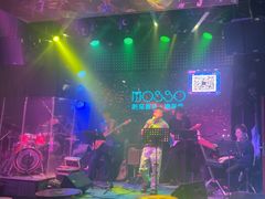 -MOSSO音乐酒吧·Live House(南京西路店)