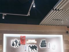 -舌尖尖·兰州牛肉面(浦东机场店)
