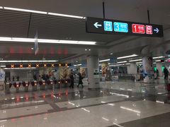 -新百广场(地铁站)