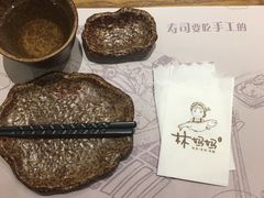 -林妈妈村·日式料理(宝山龙湖天街店)