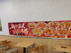 -和合谷(百荣店)