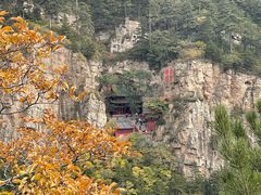 -北岳恒山
