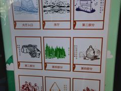 -沈阳“九·一八”历史博物馆