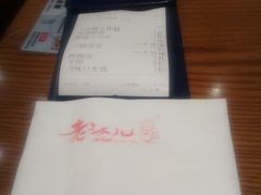 -老头儿油爆虾(金鹰世界店)