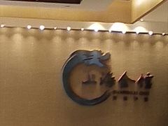 -上海会馆(香港名都店)