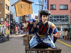 -浅草寺