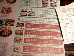 -张氏宽窄巷成都名小吃(茂业百货华强北店)